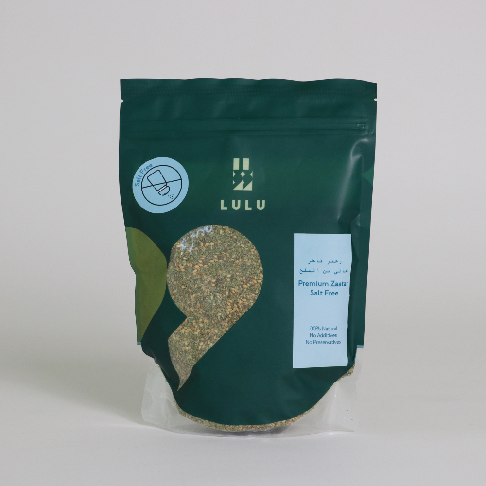 ZAATAR PREMIUM SALT FREE LULU From Lebanon to the World